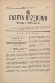 Gazeta Urzędowa Powiatu Pszczyńskiego.1937, nr 15 (10 kwietnia)