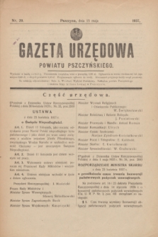Gazeta Urzędowa Powiatu Pszczyńskiego.1937, nr 20 (15 maja) + dod.