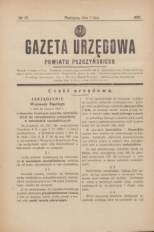 Gazeta Urzędowa Powiatu Pszczyńskiego.1937, nr 27 (3 lipca)