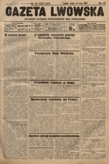 Gazeta Lwowska. 1937, nr 155