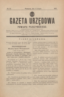 Gazeta Urzędowa Powiatu Pszczyńskiego.1937, nr 33 (14 sierpnia) + dod.