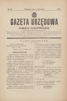 Gazeta Urzędowa Powiatu Pszczyńskiego.1937, nr 40 (2 października)