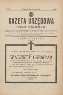 Gazeta Urzędowa Powiatu Pszczyńskiego.1937, nr 41 (9 października)