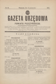 Gazeta Urzędowa Powiatu Pszczyńskiego.1937, nr 42 (16 października)