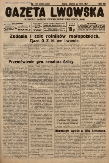 Gazeta Lwowska. 1937, nr 160