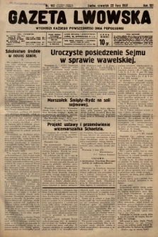 Gazeta Lwowska. 1937, nr 162
