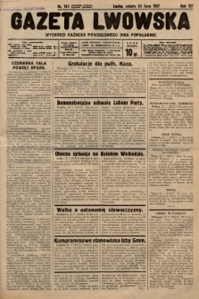 Gazeta Lwowska. 1937, nr 164