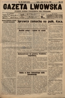 Gazeta Lwowska. 1937, nr 169