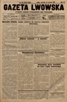 Gazeta Lwowska. 1937, nr 186