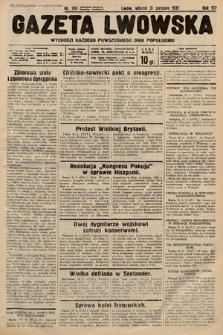Gazeta Lwowska. 1937, nr 196
