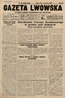 Gazeta Lwowska. 1937, nr 197