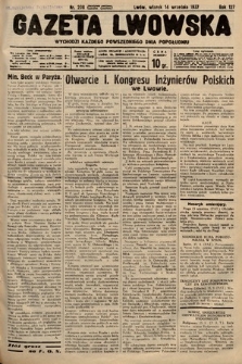 Gazeta Lwowska. 1937, nr 208