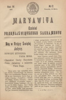 Maryawita : Czciciel Przenajświętszego Sakramentu. R.4, № 12 (24 marca 1910)