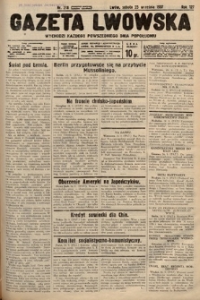 Gazeta Lwowska. 1937, nr 218