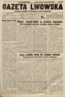 Gazeta Lwowska. 1937, nr 238