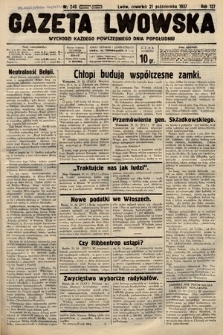 Gazeta Lwowska. 1937, nr 240