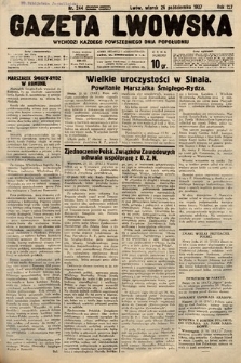 Gazeta Lwowska. 1937, nr 244