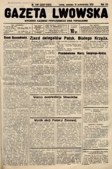 Gazeta Lwowska. 1937, nr 249