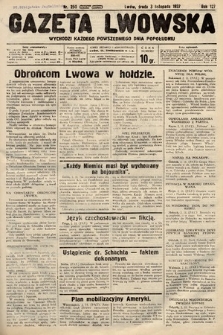 Gazeta Lwowska. 1937, nr 250