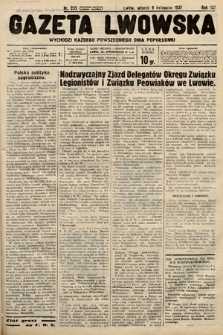 Gazeta Lwowska. 1937, nr 255