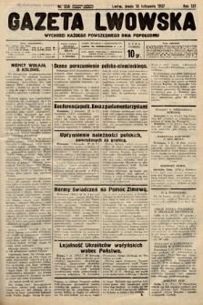 Gazeta Lwowska. 1937, nr 256