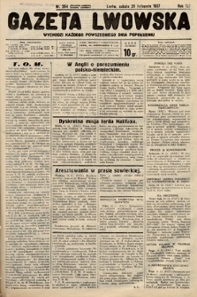 Gazeta Lwowska. 1937, nr 264