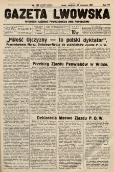 Gazeta Lwowska. 1937, nr 266