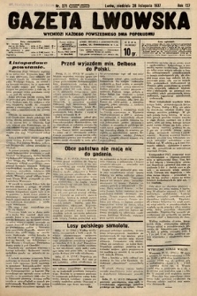 Gazeta Lwowska. 1937, nr 271