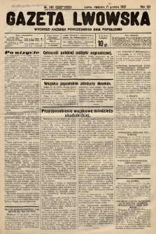 Gazeta Lwowska. 1937, nr 282