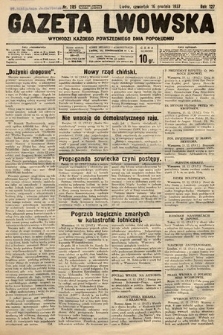 Gazeta Lwowska. 1937, nr 285