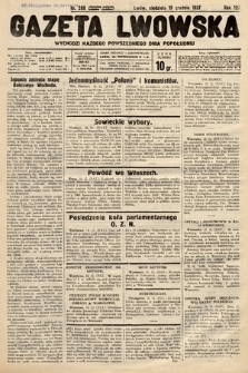Gazeta Lwowska. 1937, nr 288