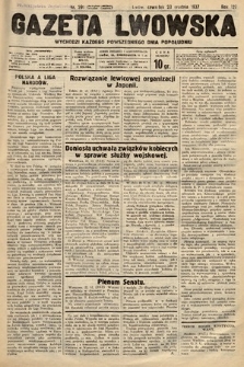 Gazeta Lwowska. 1937, nr 291