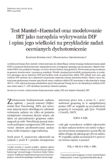 Test Mantel–Haenszel oraz modelowanie IRT jako narzędzia wykrywania DIF i opisu jego wielkości na przykładzie zadań ocenianych dychotomicznie