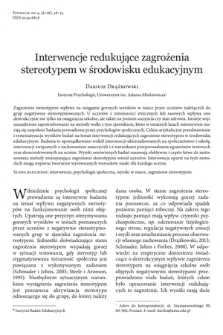 Interventions for reduction of stereotype threat in the school environment