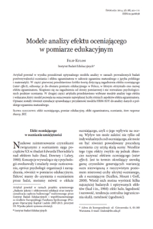 Models for analysis of rater effect in educational measurement