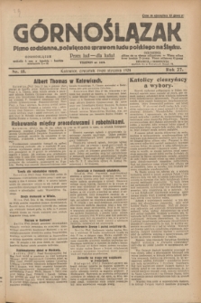Górnoślązak : pismo codzienne, poświęcone sprawom ludu polskiego na Śląsku.R.27, nr 15 (19 stycznia 1928) + dod.
