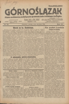 Górnoślązak : pismo codzienne, poświęcone sprawom ludu polskiego na Śląsku.R.27, nr 25 (31 stycznia 1928) + dod.