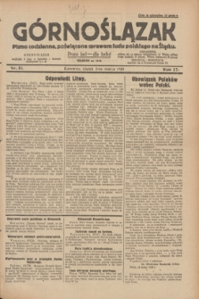 Górnoślązak : pismo codzienne, poświęcone sprawom ludu polskiego na Śląsku.R.27, nr 51 (2 marca 1928) + dod.