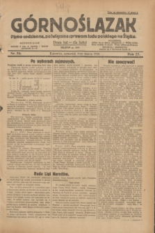 Górnoślązak : pismo codzienne, poświęcone sprawom ludu polskiego na Śląsku.R.27, nr 56 (8 marca 1928) + dod.