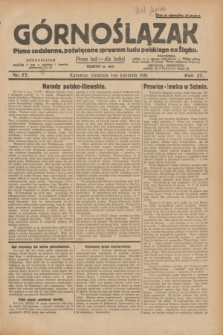Górnoślązak : pismo codzienne, poświęcone sprawom ludu polskiego na Śląsku.R.27, nr 77 (1 kwietnia 1928) + dod.