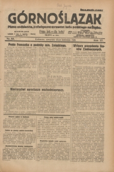 Górnoślązak : pismo codzienne, poświęcone sprawom ludu polskiego na Śląsku.R.27, nr 85 (12 kwietnia 1928) + dod.