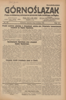 Górnoślązak : pismo codzienne, poświęcone sprawom ludu polskiego na Śląsku.R.27, nr 97 (26 kwietnia 1928) + dod.