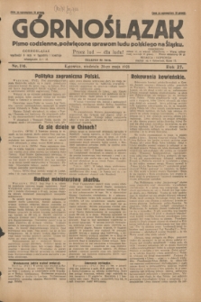 Górnoślązak : pismo codzienne, poświęcone sprawom ludu polskiego na Śląsku.R.27, nr 116 (20 maja 1928) + dod.