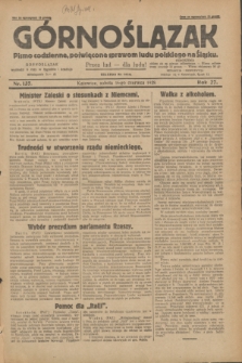 Górnoślązak : pismo codzienne, poświęcone sprawom ludu polskiego na Śląsku.R.27, nr 137 (16 czerwca 1928) + dod.