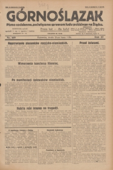 Górnoślązak : pismo codzienne, poświęcone sprawom ludu polskiego na Śląsku.R.27, nr 169 (25 lipca 1928) + dod.