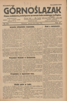 Górnoślązak : pismo codzienne, poświęcone sprawom ludu polskiego na Śląsku.R.27, nr 174 (31 lipca 1928) + dod.