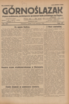 Górnoślązak : pismo codzienne, poświęcone sprawom ludu polskiego na Śląsku.R.27, nr 184 (11 sierpnia 1928) + dod.
