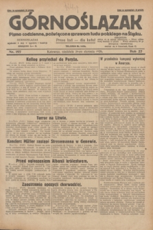 Górnoślązak : pismo codzienne, poświęcone sprawom ludu polskiego na Śląsku.R.27, nr 197 (26 sierpnia 1928) + dod.