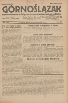 Górnoślązak : pismo codzienne, poświęcone sprawom ludu polskiego na Śląsku.R.27, nr 250 (27 października 1928) + dod.
