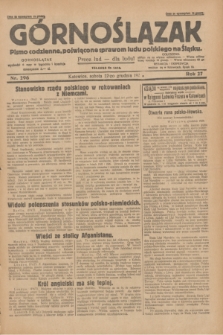 Górnoślązak : pismo codzienne, poświęcone sprawom ludu polskiego na Śląsku.R.27, nr 296 (22 grudnia 1928) + dod.